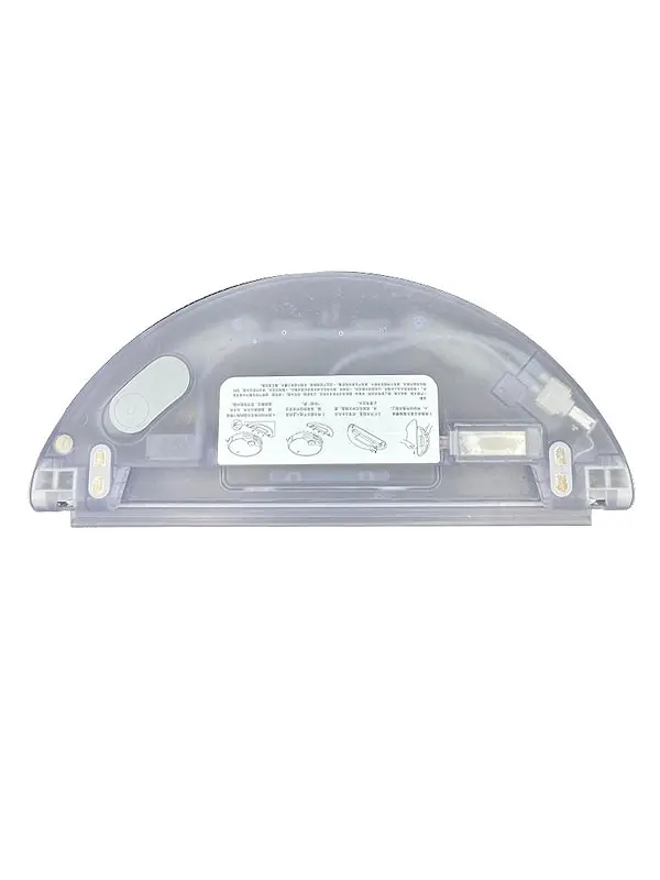 Xiaomi Mop 2 Pro Su Haznesi